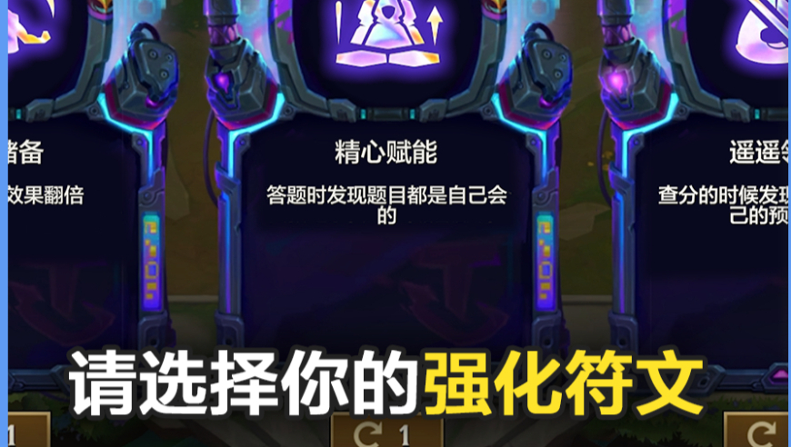 何炅帮谢娜节目取了十个名字没用上,澳门开奖网站123720cog,完美答案解释落实_纪念版V7.25