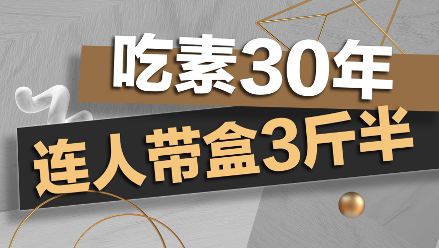 香港特马资料免费大全赢钱买什么,宇树机器人医生来了,展开解析落实_AndroidV11.12